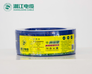 阻燃、耐火聚氯乙烯絕緣Z-BV/Z-BVR國(guó)標(biāo)銅芯家裝電線